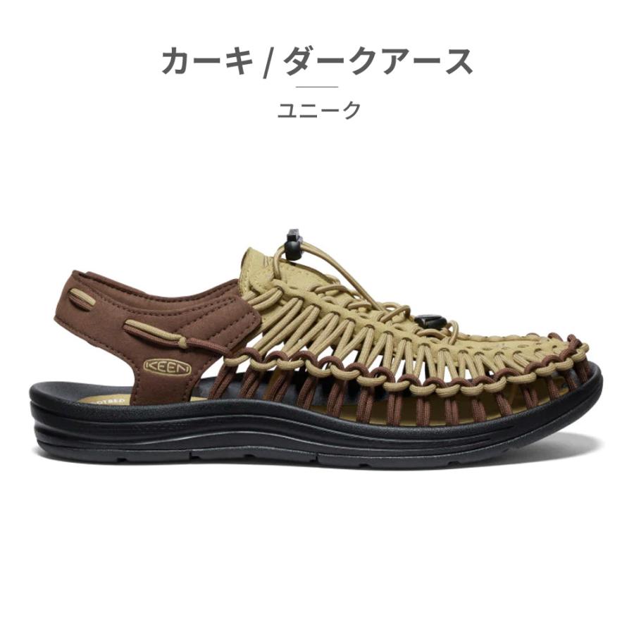 KEEN キーン UNEEK 国内正規品 ユニーク サンダル メンズ 1014097 
