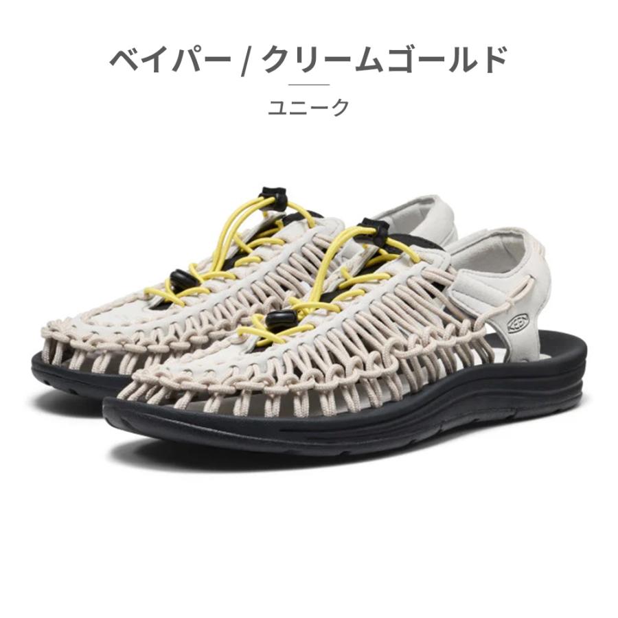 KEEN（キーン） UNEEK 国内正規品 ユニーク サンダル メンズ 1014097