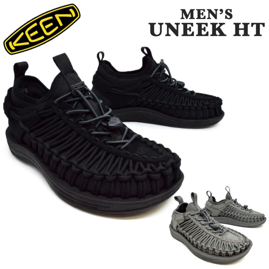 keen キーン ユニーク UNEEK HT 1018025 1019952 メンズ スニーカー｜try-group