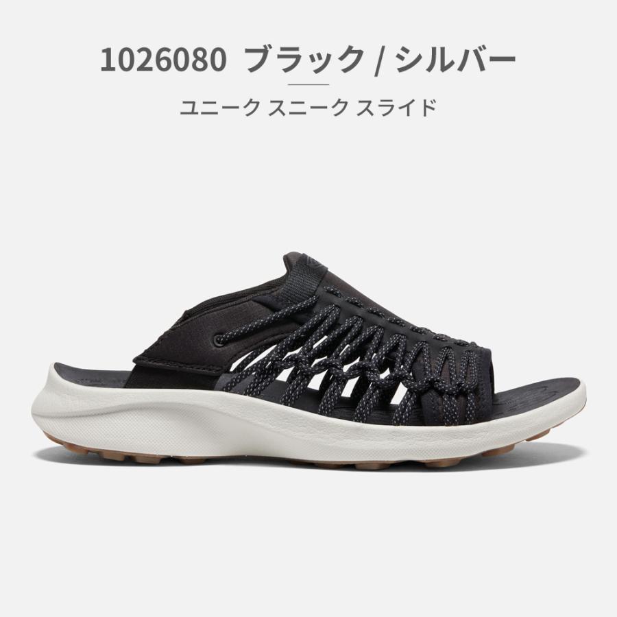 KEEN（キーン） 国内正規品 UNEEK SNK SLIDE メンズ ユニーク スニーク