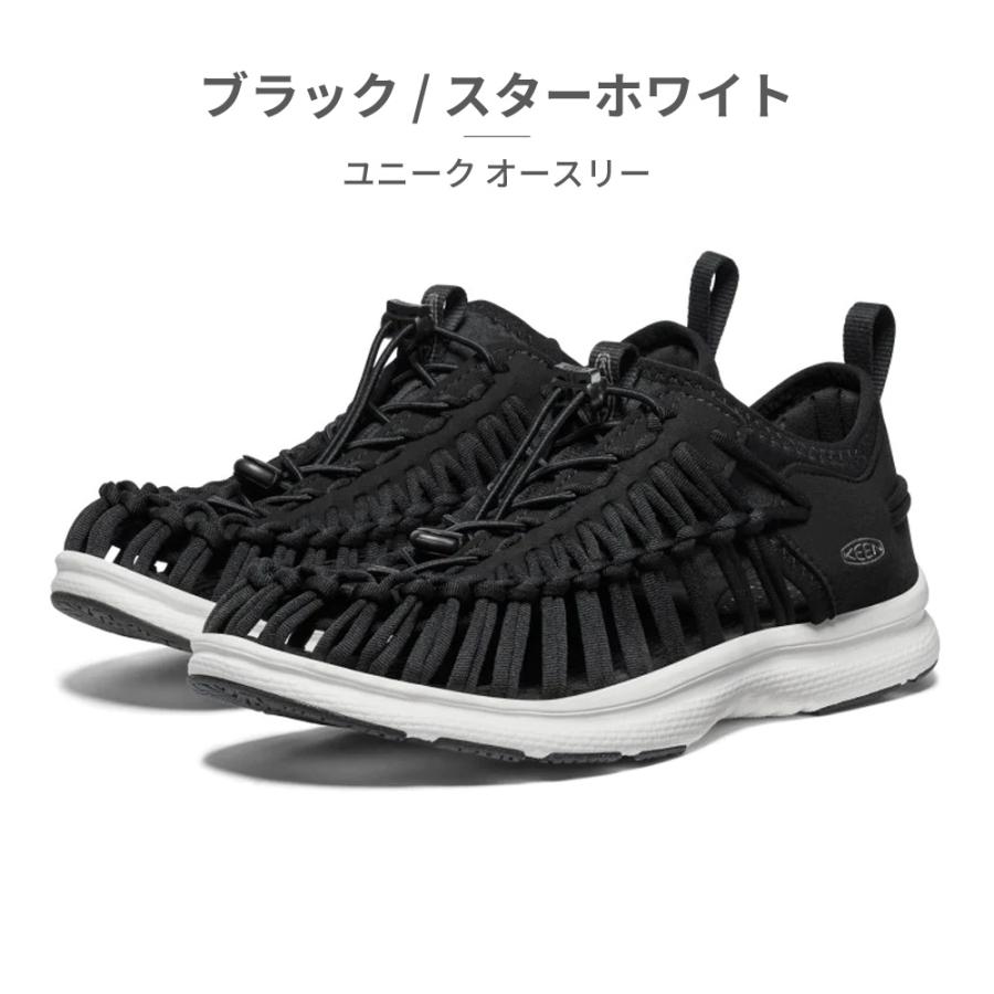 KEEN サンダル キーン UNEEK O3 メンズ ユニーク オースリー