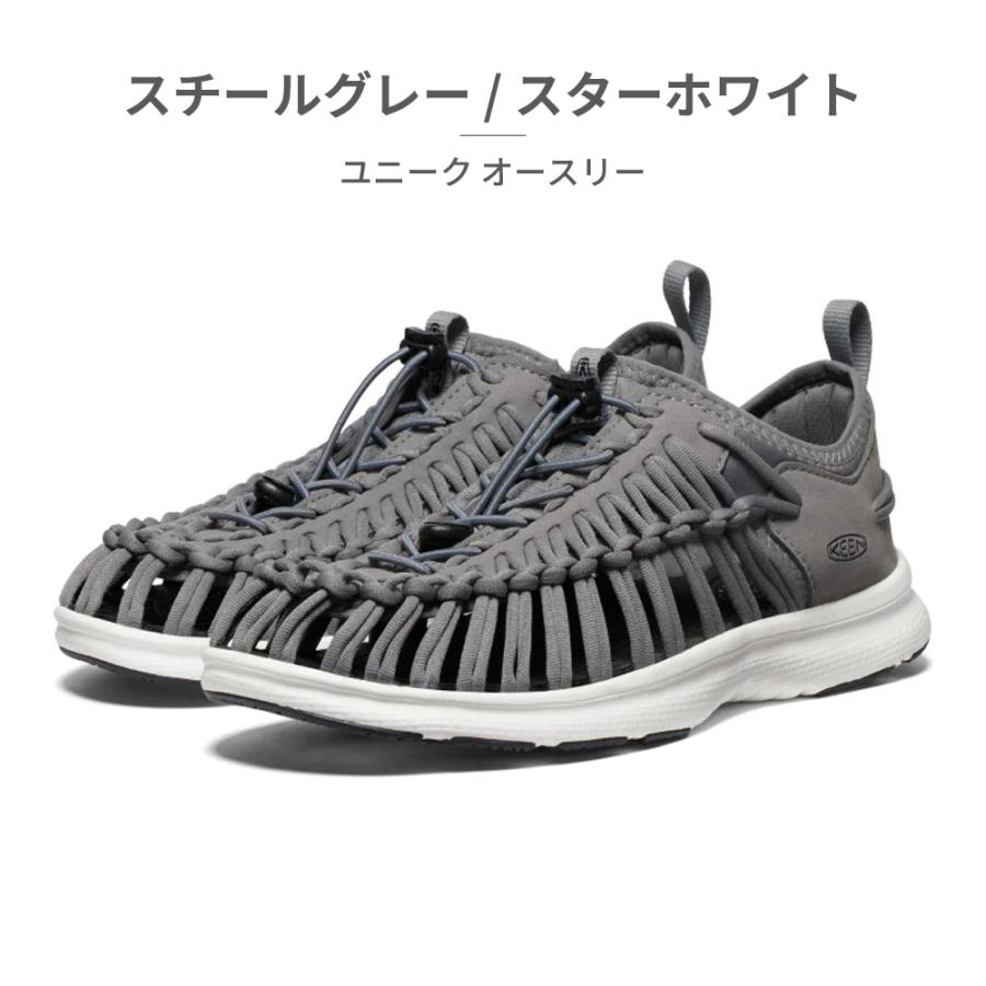 KEEN（キーン） サンダル UNEEK O3 メンズ ユニーク オースリー