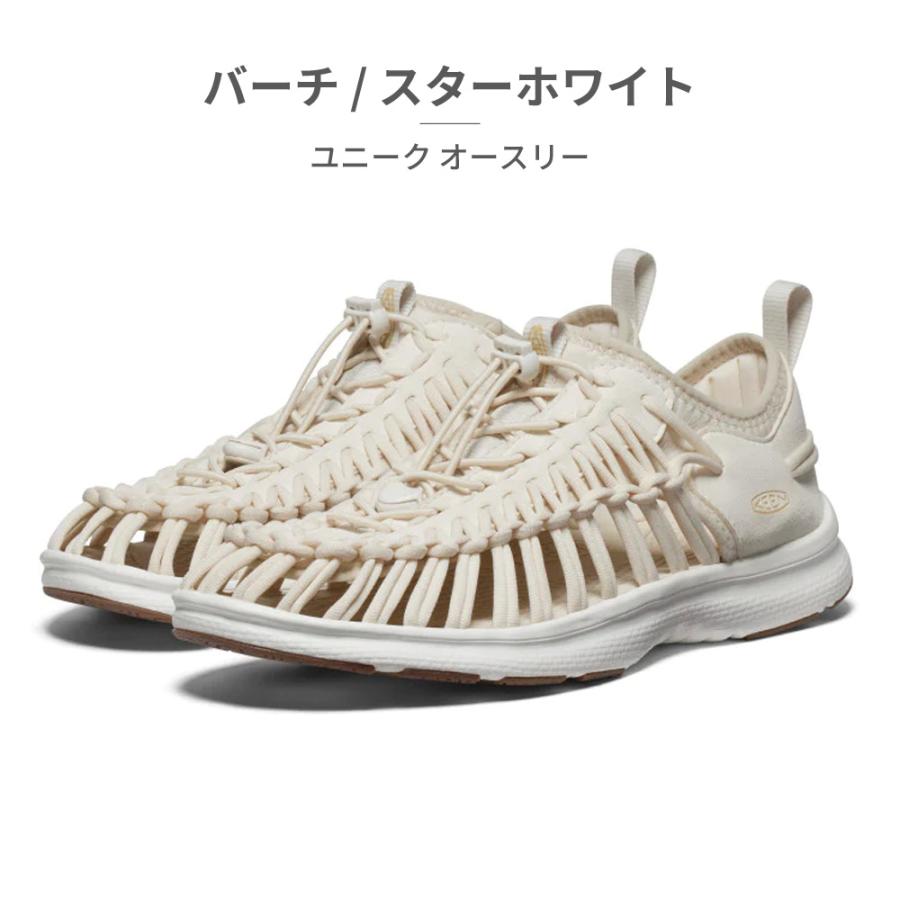 KEEN（キーン） サンダル UNEEK O3 メンズ ユニーク オースリー