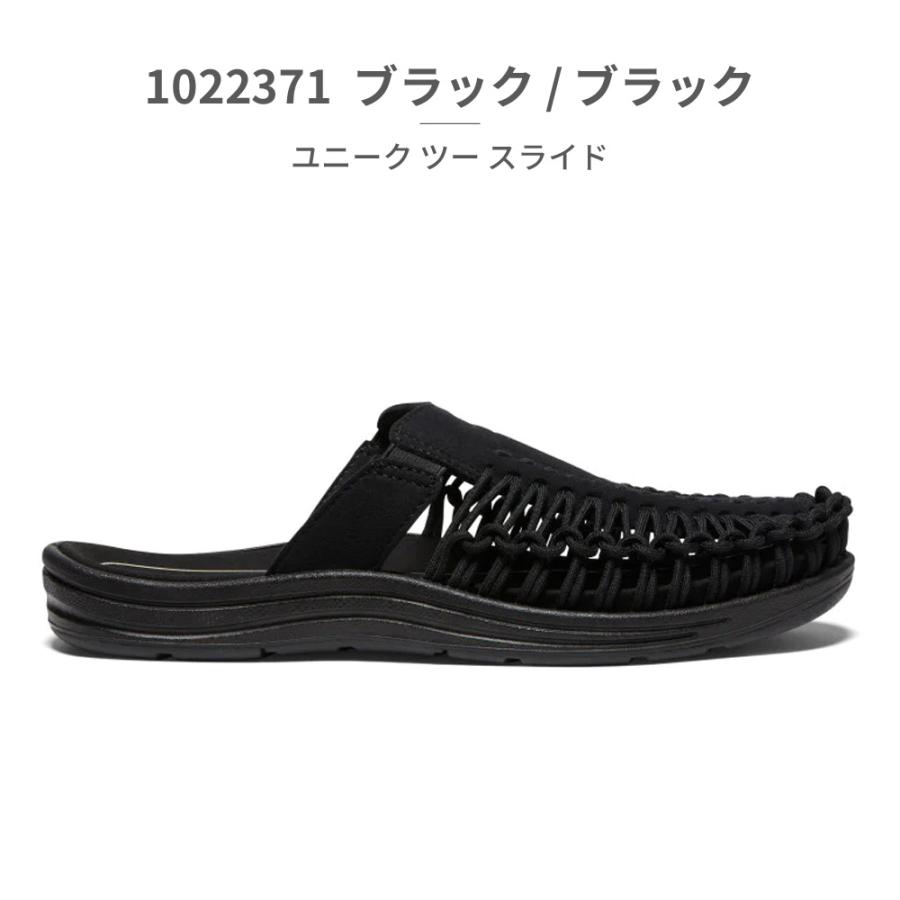 KEEN（キーン） 国内正規品 UNEEK II SLIDE サンダル メンズ ユニーク