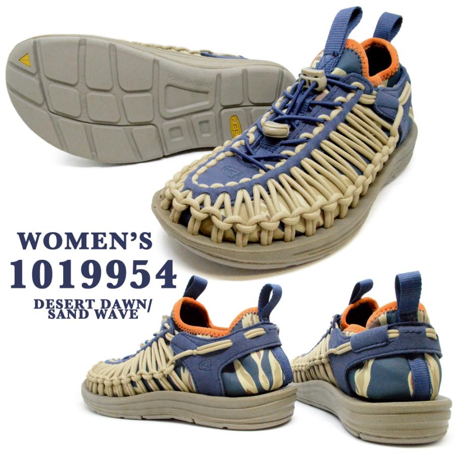 Keen キーン Uneek Ht ユニーク エイチティー メンズ レディース スニーカー ゴム紐 つるや Paypayモール店 通販 Paypayモール