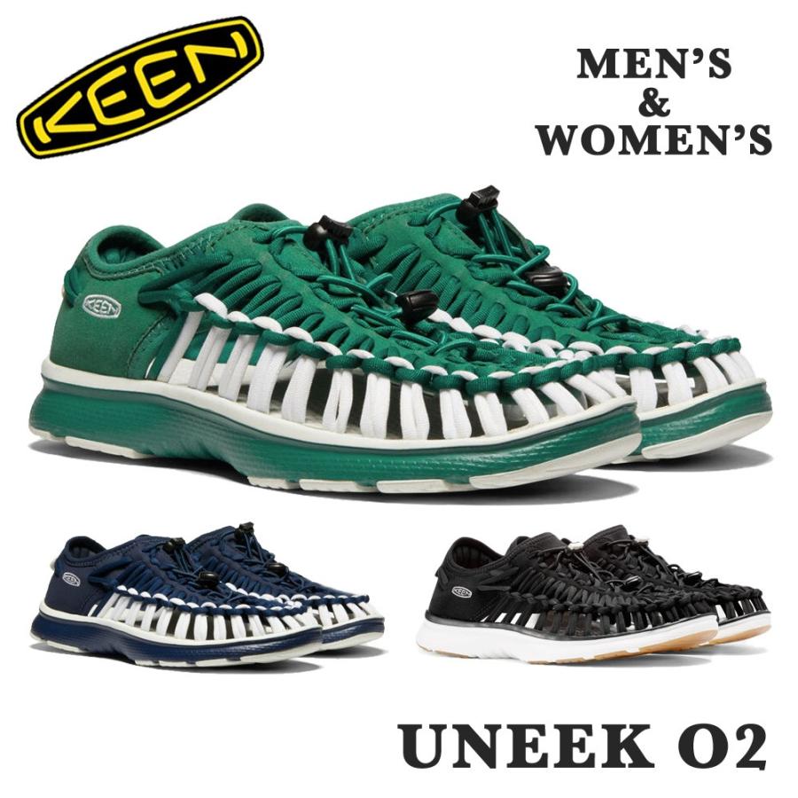 KEEN（キーン） 1021991 1021992 1021993 1021994 1017050 1017055