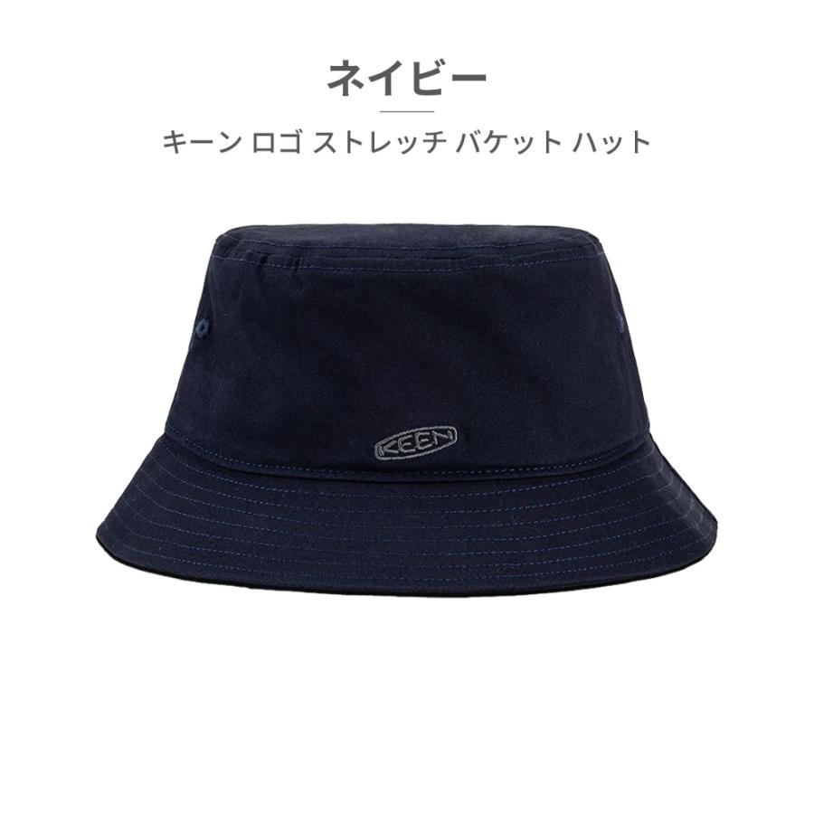 KEEN（キーン） 帽子 メンズ レディース ロゴ ストレッチ バケット