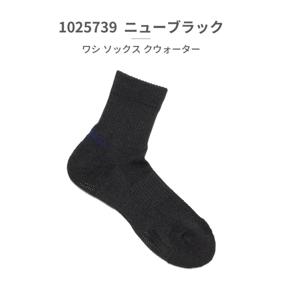 KEEN 国内正規品 靴下 メンズ レディース ワシ ソックス