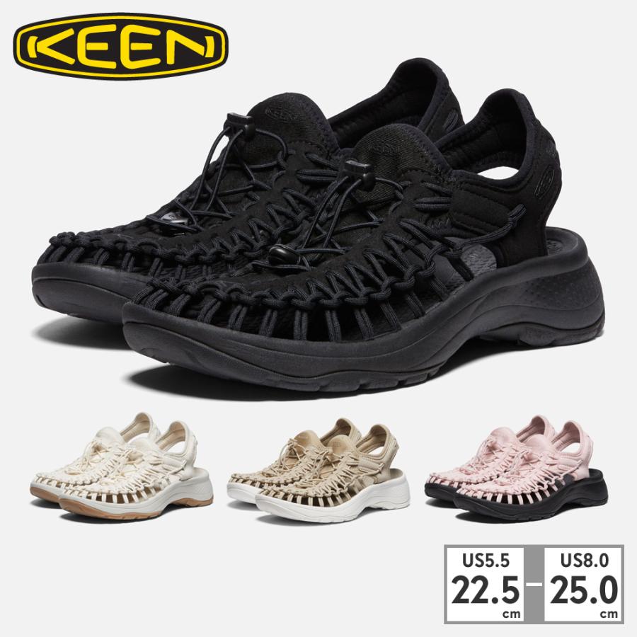 KEEN 国内正規品 UNEEK ASTORIA キーン ユニーク アストリア KEEN 国内正規品 UNEEK ASTORIA キーン ユニーク アストリア