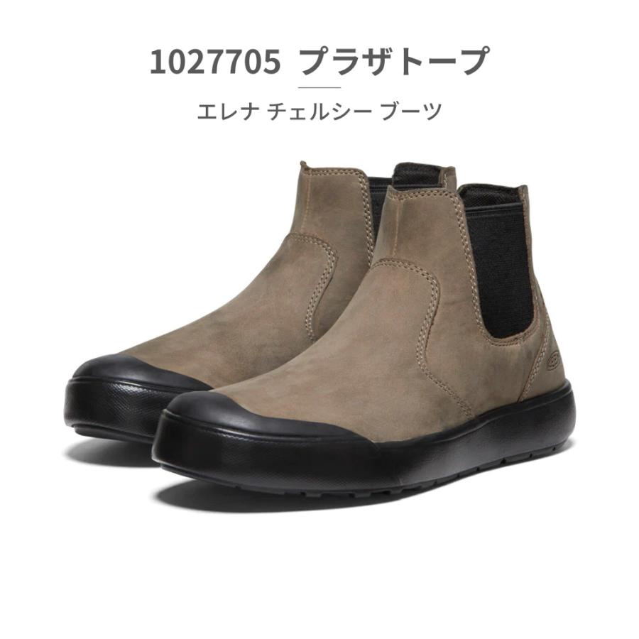 KEEN（キーン） ブーツ レディース エレナ チェルシー 1022030 1027705