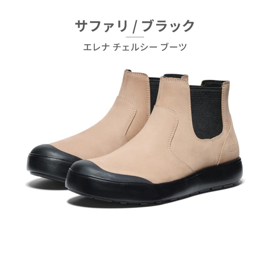 KEEN（キーン） ブーツ レディース エレナ チェルシー 1022030 1027705