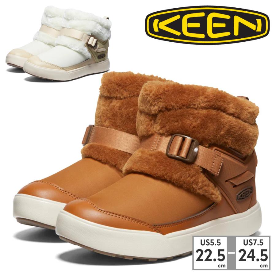 KEEN 国内正規品 レディース フッドロメオ ミニ ブーツ 1027847