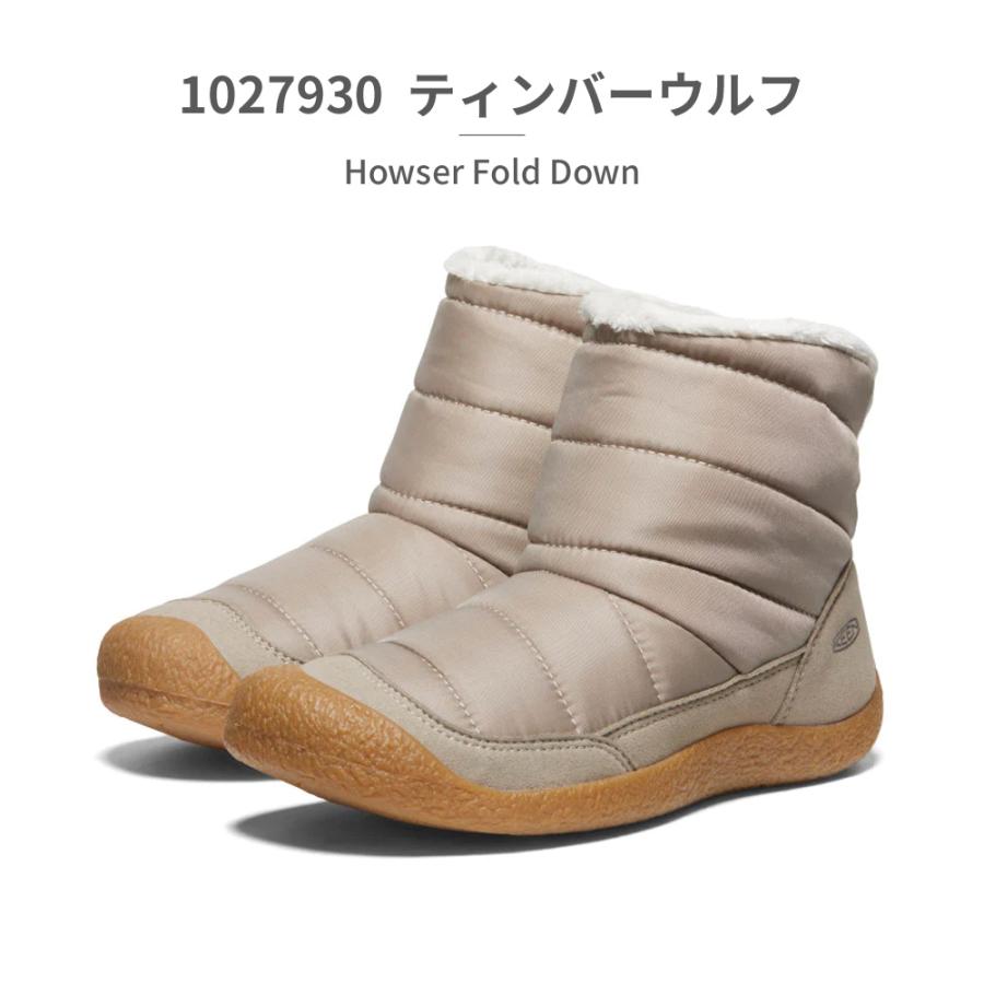 KEEN 国内正規品 ブーツ レディース ハウザーフォールドダウン 1027928 1027929 1027930 キーン 2023秋冬 HOWSER FOLD｜try-group｜05