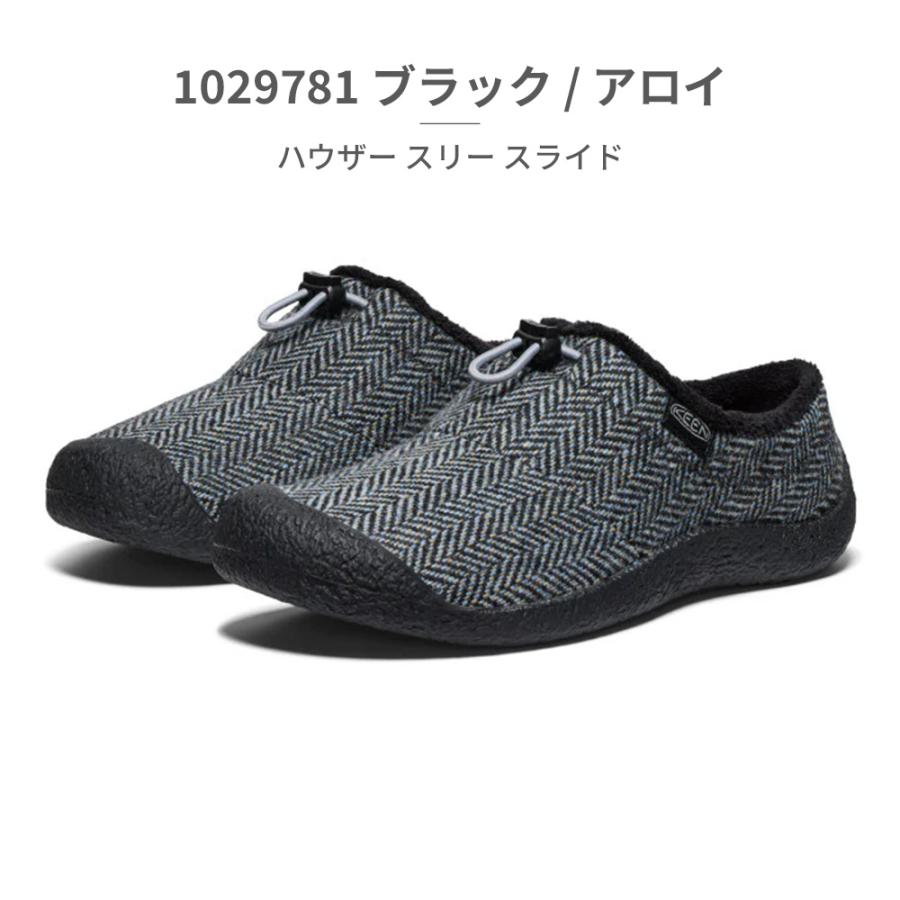 KEEN（キーン） スリッポン レディース ハウザースリースライド