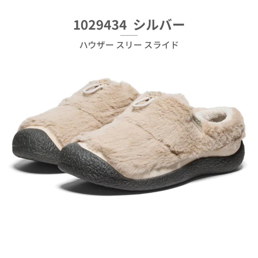 KEEN（キーン） 国内正規品 スリッポン レディース ハウザースリー