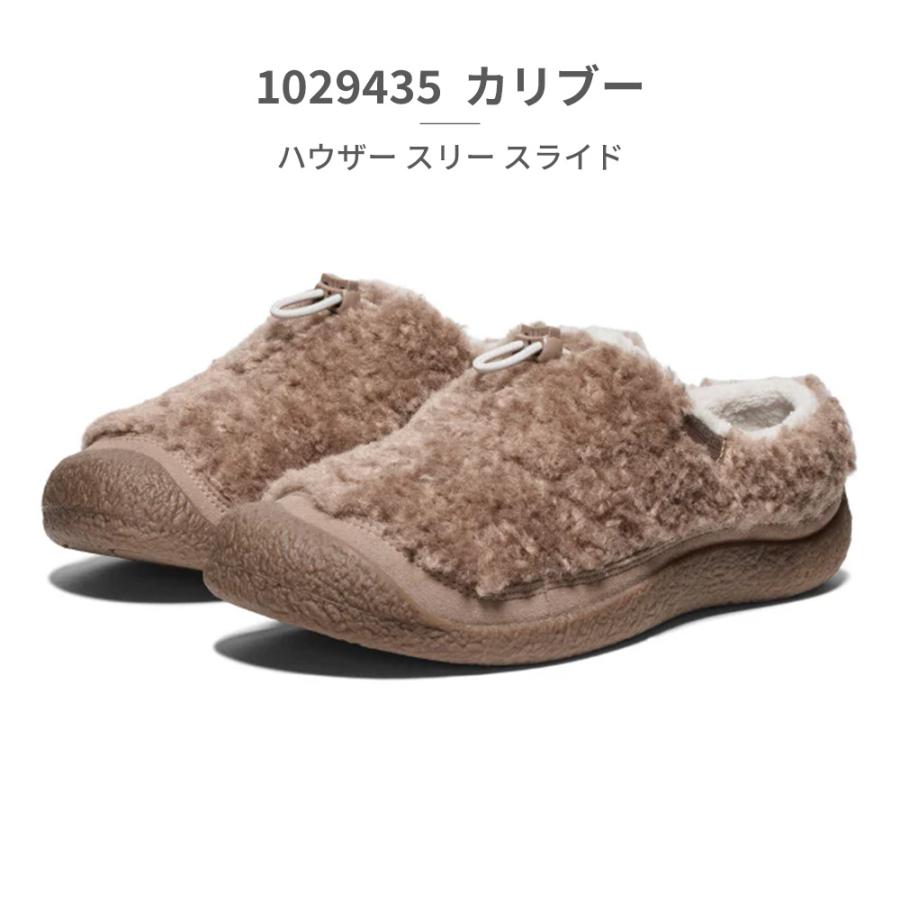 KEEN キーン ハウザースリースライド スリッポン ウィメンズ スニーカー | ハウザー スリー スライド | KEEN公式