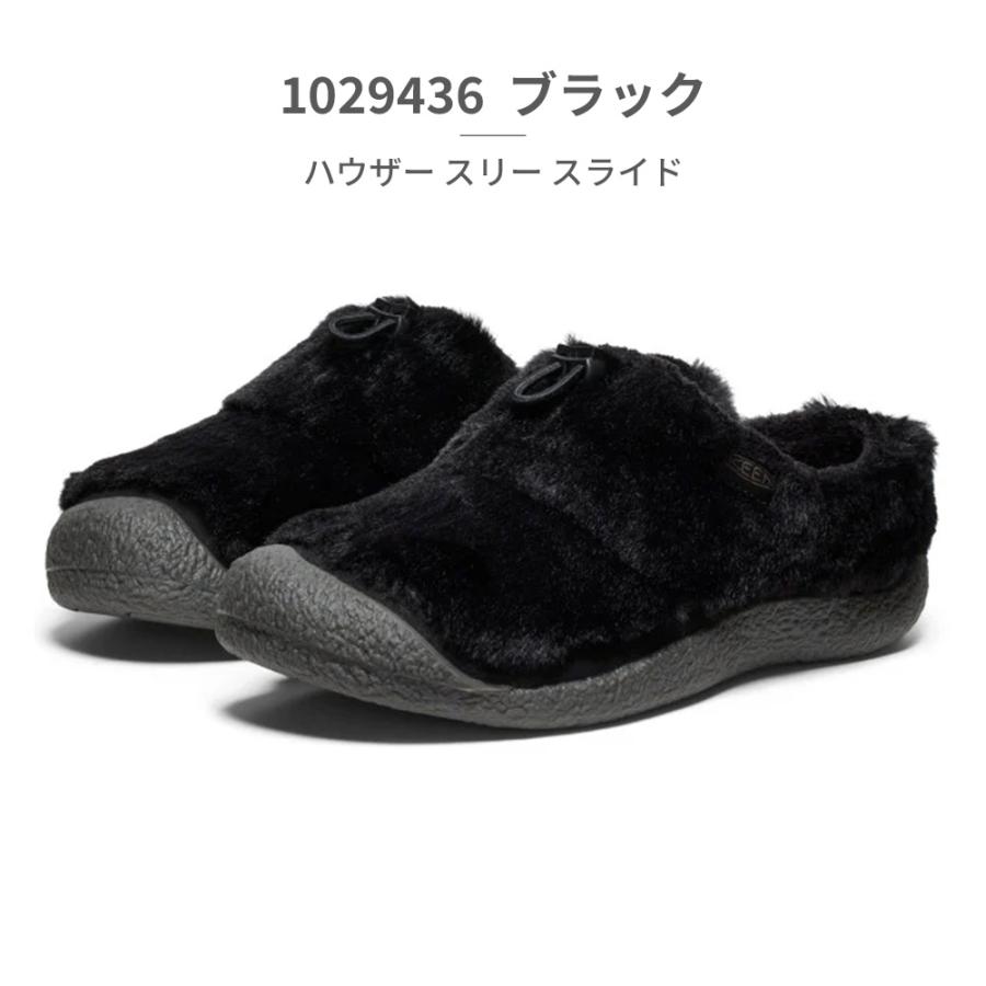 KEEN 国内正規品 スリッポン レディース ハウザースリースライド KEEN 国内正規品 スリッポン レディース ハウザースリースライド