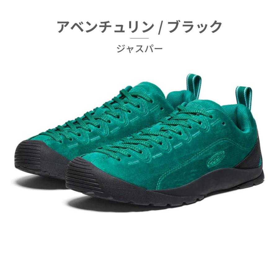 keen ジャスパー KEEN（キーン） 国内正規品 ジャスパー JASPER レディース スニーカー