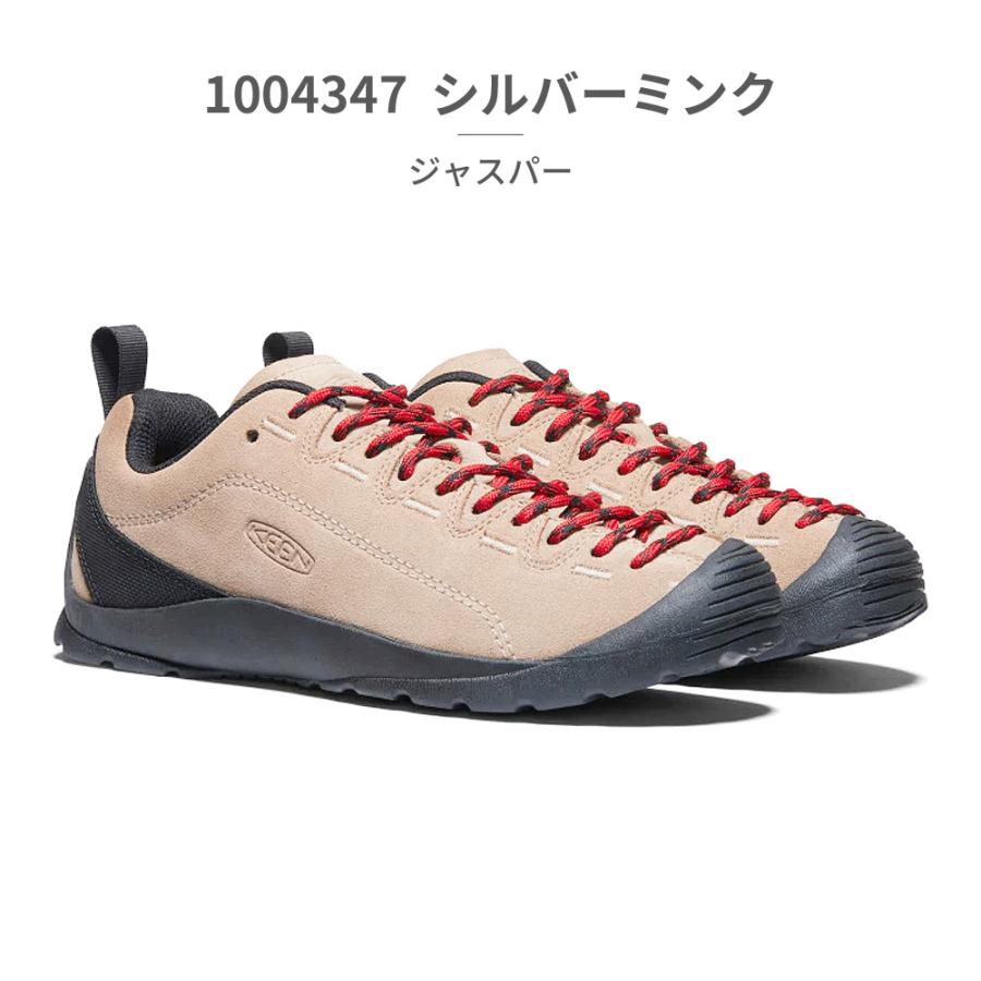 KEEN（キーン） 国内正規品 ジャスパー JASPER レディース スニーカー