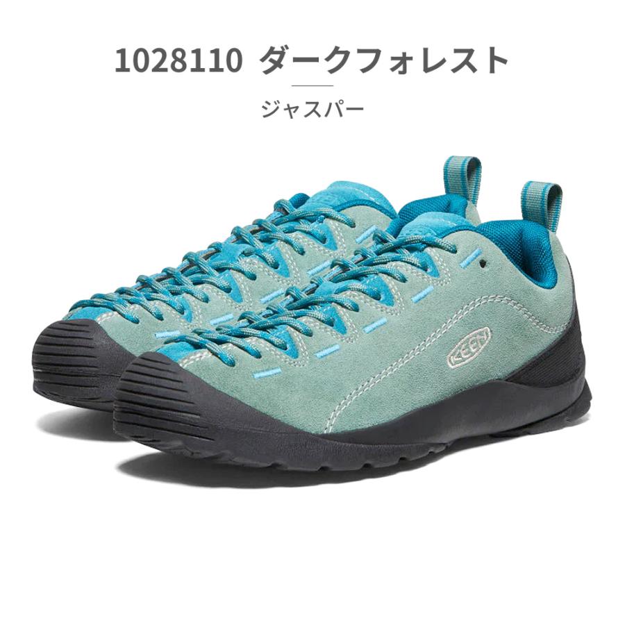 KEEN（キーン） 国内正規品 ジャスパー JASPER レディース スニーカー