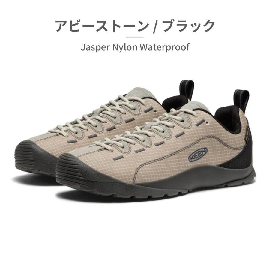 KEEN（キーン） 国内正規品 JASPER Nylon スニーカー レディース