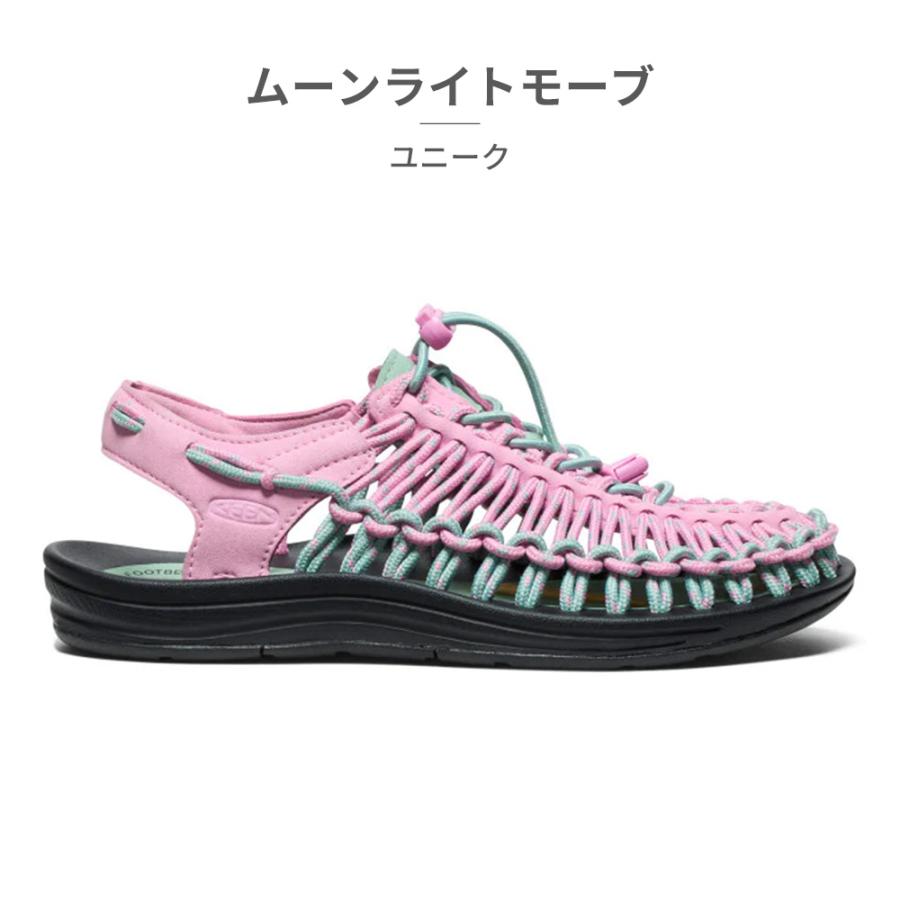 KEEN（キーン） 国内正規品 サンダル レディース ユニーク 1014099