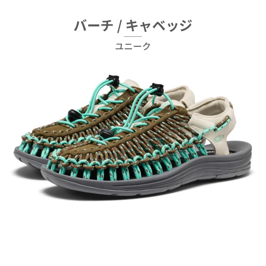 美品 KEEN UNEEK ユニーク スニーカーサンダル ミントグリーン KEEN（キーン） 国内正規品 サンダル レディース ユニーク 1014099