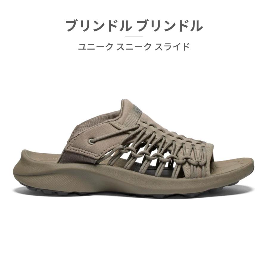 KEEN 国内正規品 キーン ユニーク UNEEK SNK SLIDE スニーク KEEN 国内正規品 キーン ユニーク UNEEK SNK SLIDE スニーク