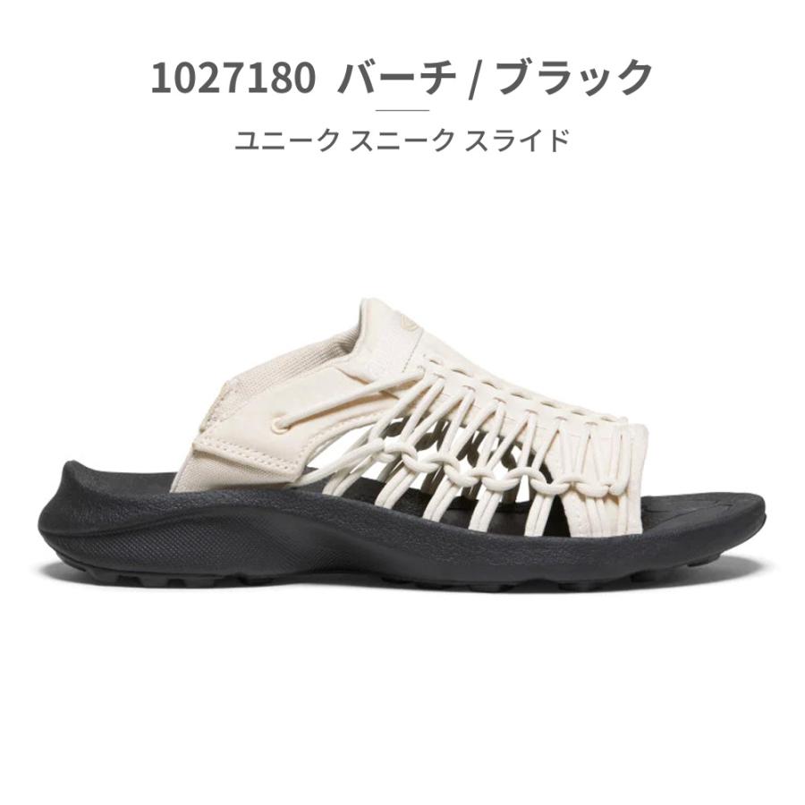 KEEN 国内正規品 キーン ユニーク UNEEK SNK SLIDE スニーク KEEN 国内正規品 キーン ユニーク UNEEK SNK SLIDE スニーク