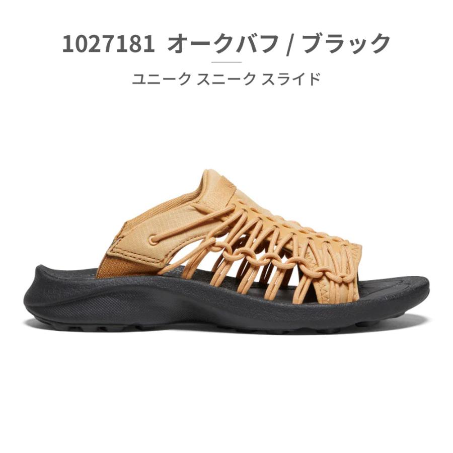 KEEN 国内正規品 キーン ユニーク UNEEK SNK SLIDE スニーク KEEN 国内正規品 キーン ユニーク UNEEK SNK SLIDE スニーク