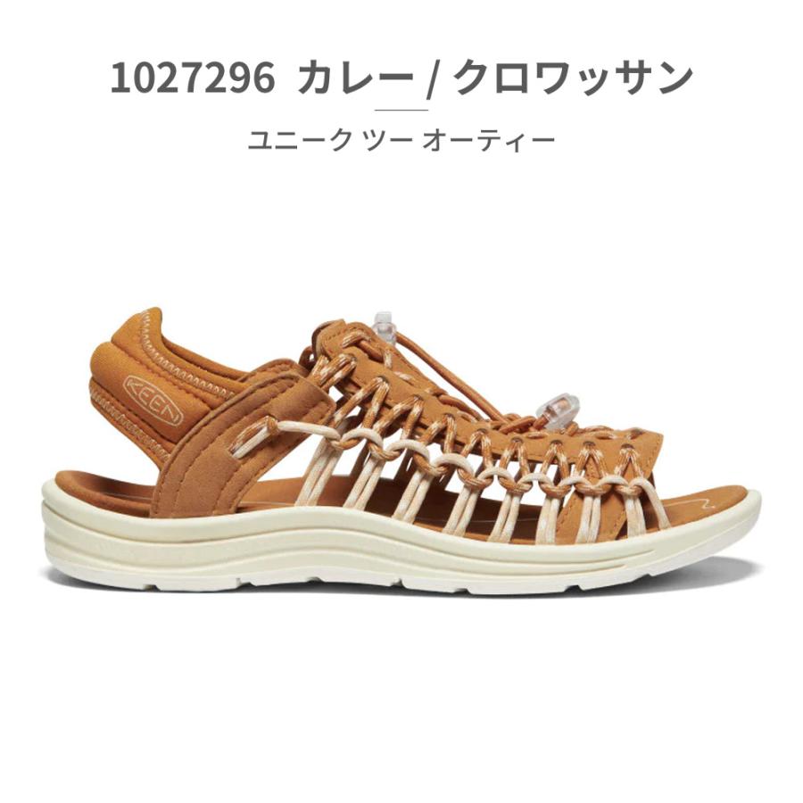 KEEN 国内正規品 UNEEK II OPEN TOE キーン サンダル レディース KEEN 国内正規品 UNEEK II OPEN TOE キーン サンダル レディース