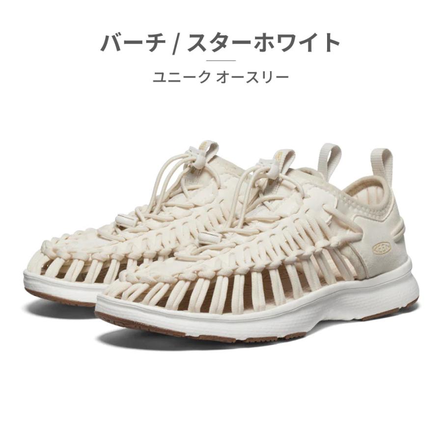 KEEN（キーン） サンダル UNEEK O3 ユニーク オースリー レディース