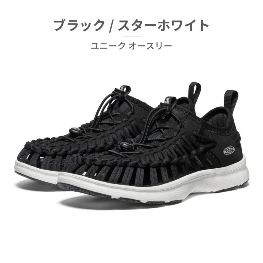 新品 キーン ユニークO3 ブラック 25cm KEEN サンダル キーン UNEEK O3 ユニーク オースリー レディース