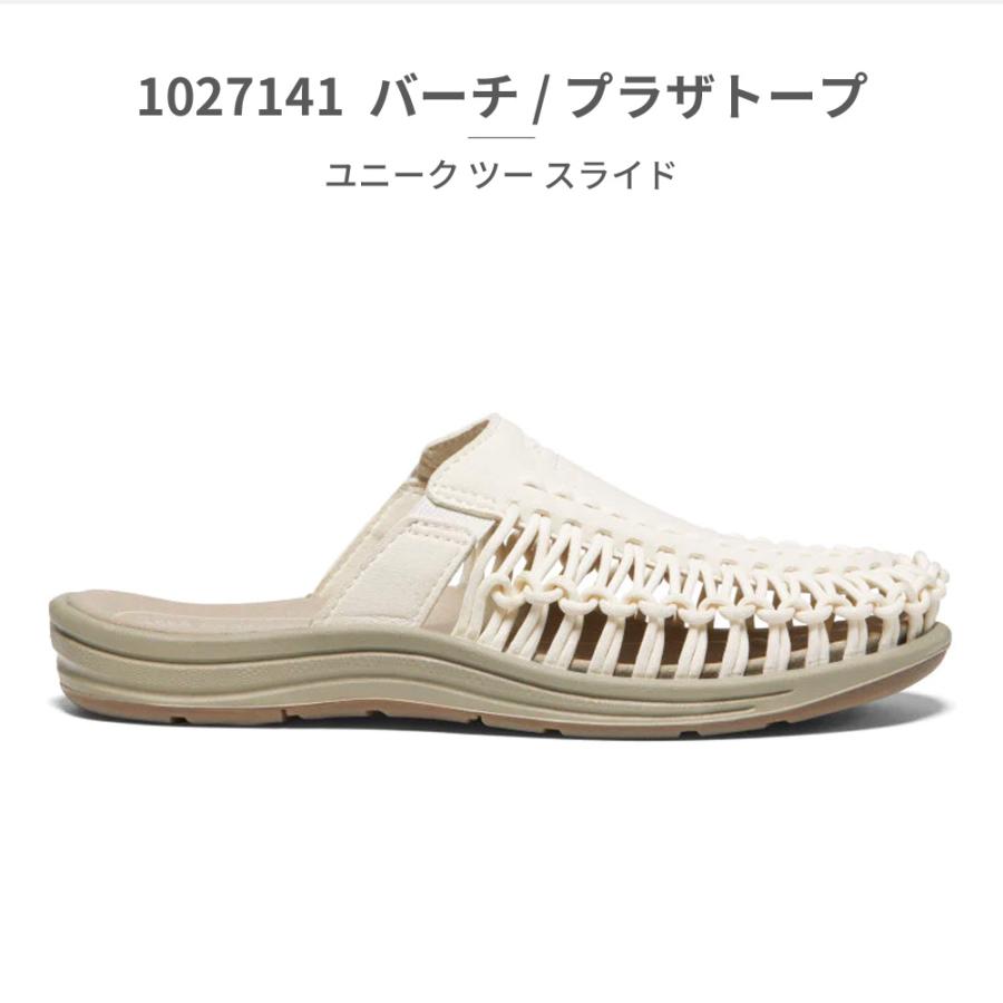 KEEN 国内正規品 UNEEK2 SLIDE キーン サンダル レディース ユニーク ツー スライド 1022399 1026024 KEEN｜try-group｜10