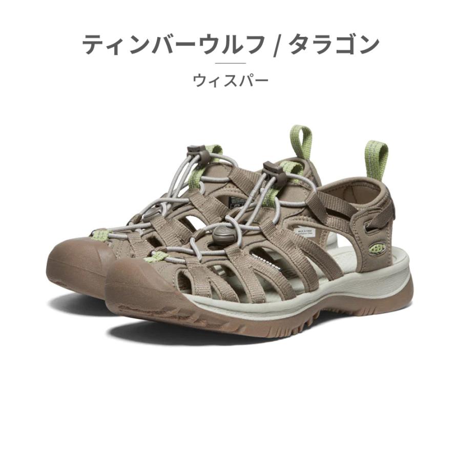 KEEN（キーン） サンダル レディース ウィスパー 1022814 1027365