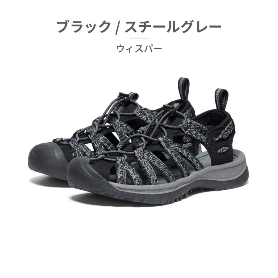 KEEN（キーン） サンダル レディース ウィスパー 1022814 1027365