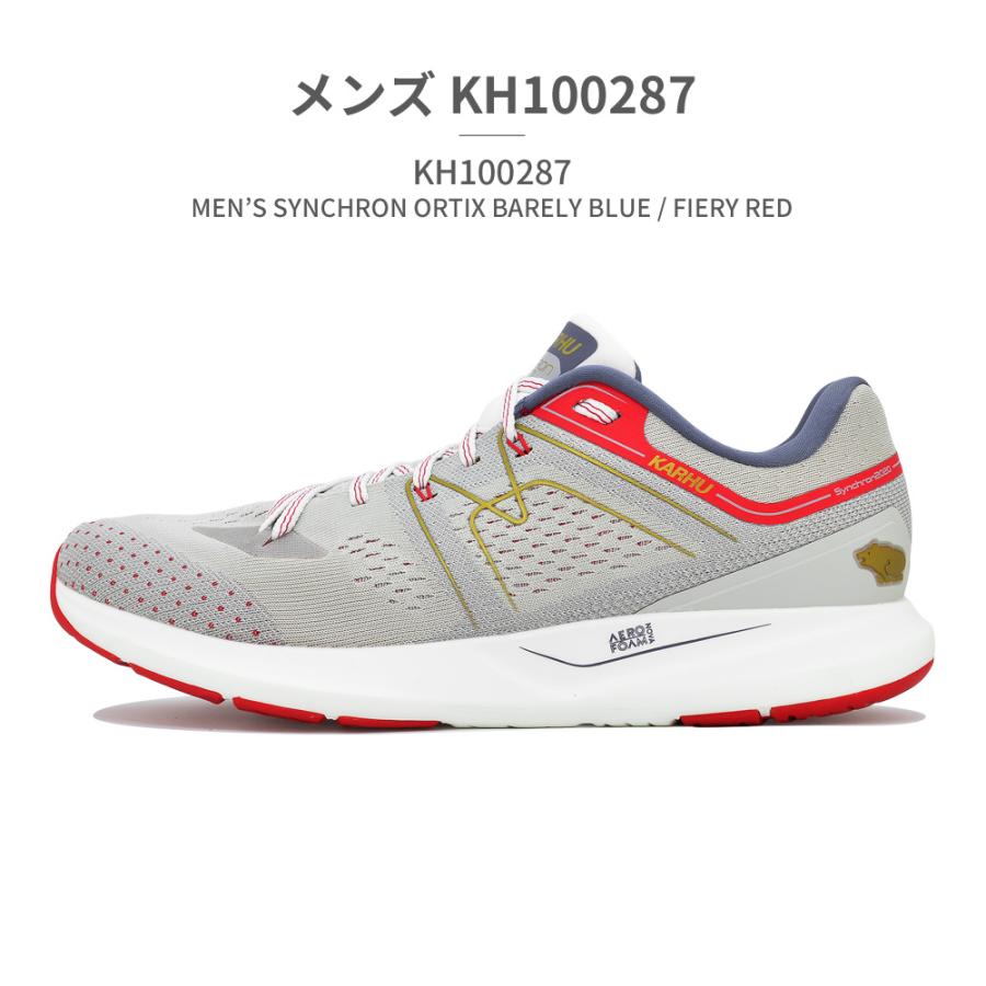 KARHU（カルフ） 国内正規品 SYNCHRON ORTIX シンクロン オルテックス