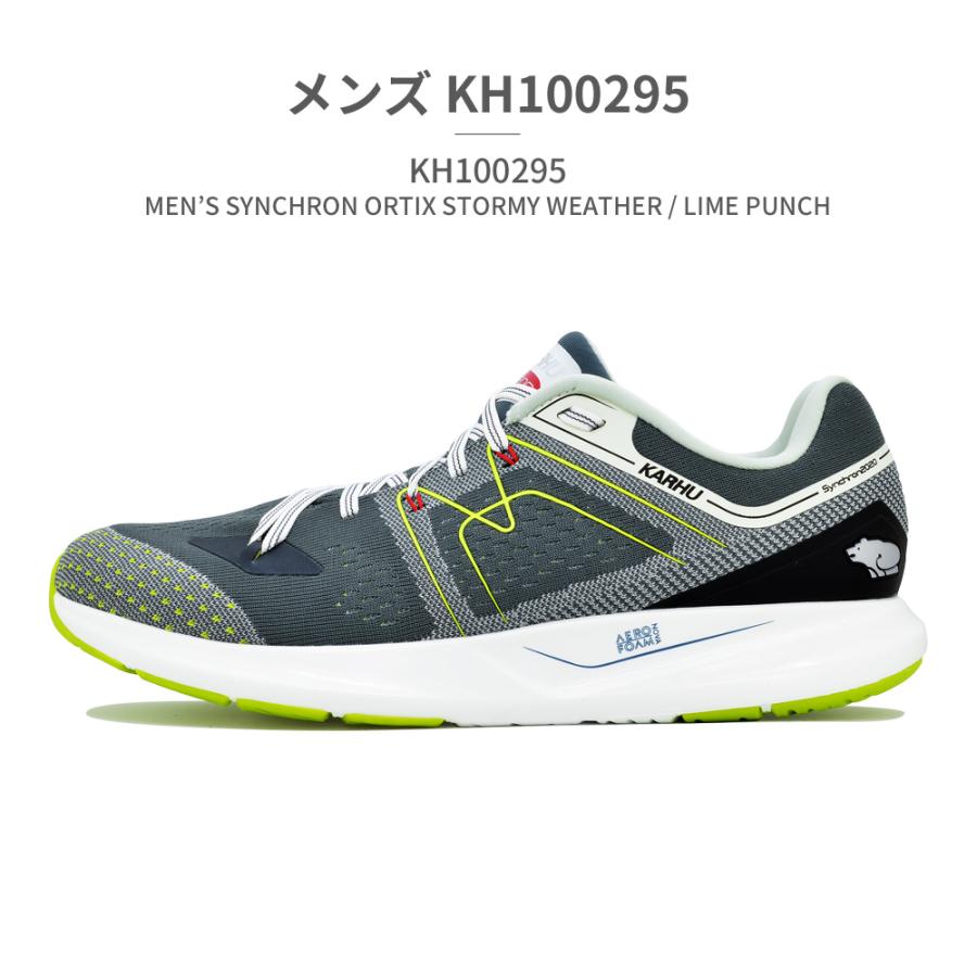 KARHU（カルフ） 国内正規品 SYNCHRON ORTIX シンクロン オルテックス