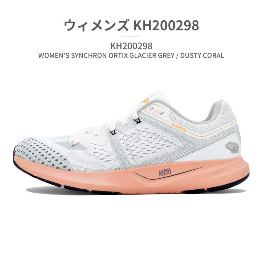 KARHU カルフ 国内正規品 SYNCHRON ORTIX シンクロン オル KARHU カルフ 国内正規品 SYNCHRON ORTIX シンクロン オル