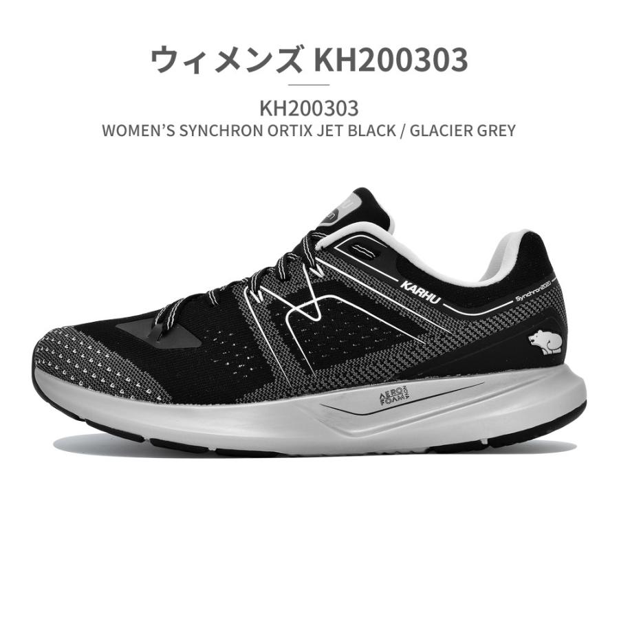 KARHU カルフ 国内正規品 SYNCHRON ORTIX シンクロン オル KARHU カルフ 国内正規品 SYNCHRON ORTIX シンクロン オル