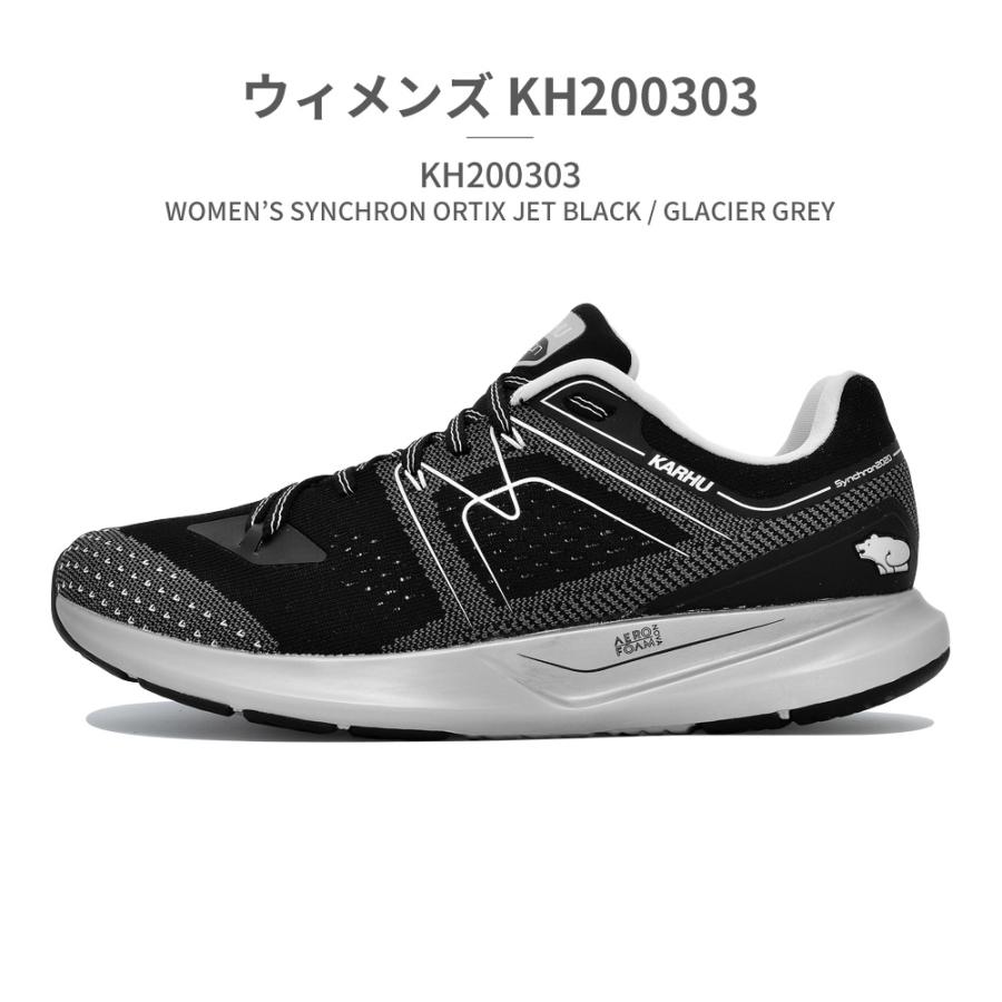 KARHU（カルフ） 国内正規品 SYNCHRON ORTIX シンクロン オルテックス