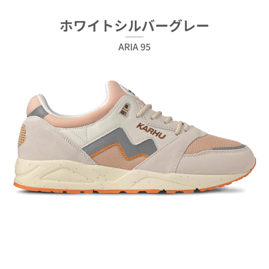 KARHU カルフ スニーカー メンズ レディース アリア KH803095
