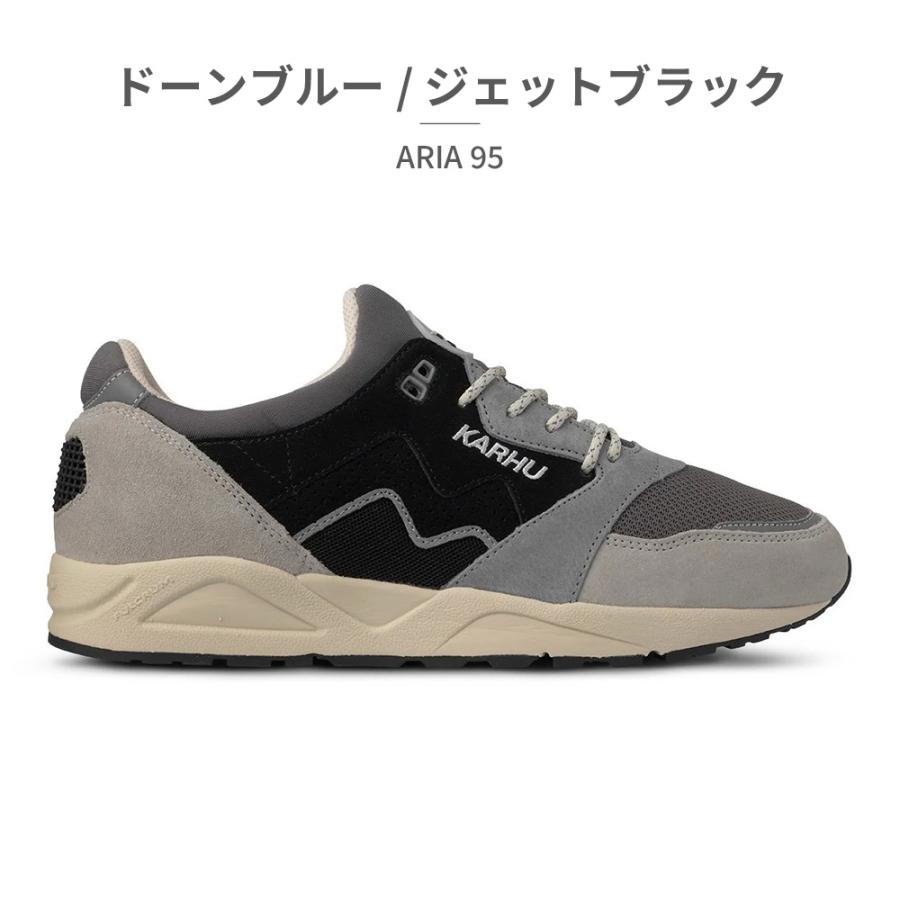 KARHU カルフ スニーカー メンズ レディース アリア KH803095