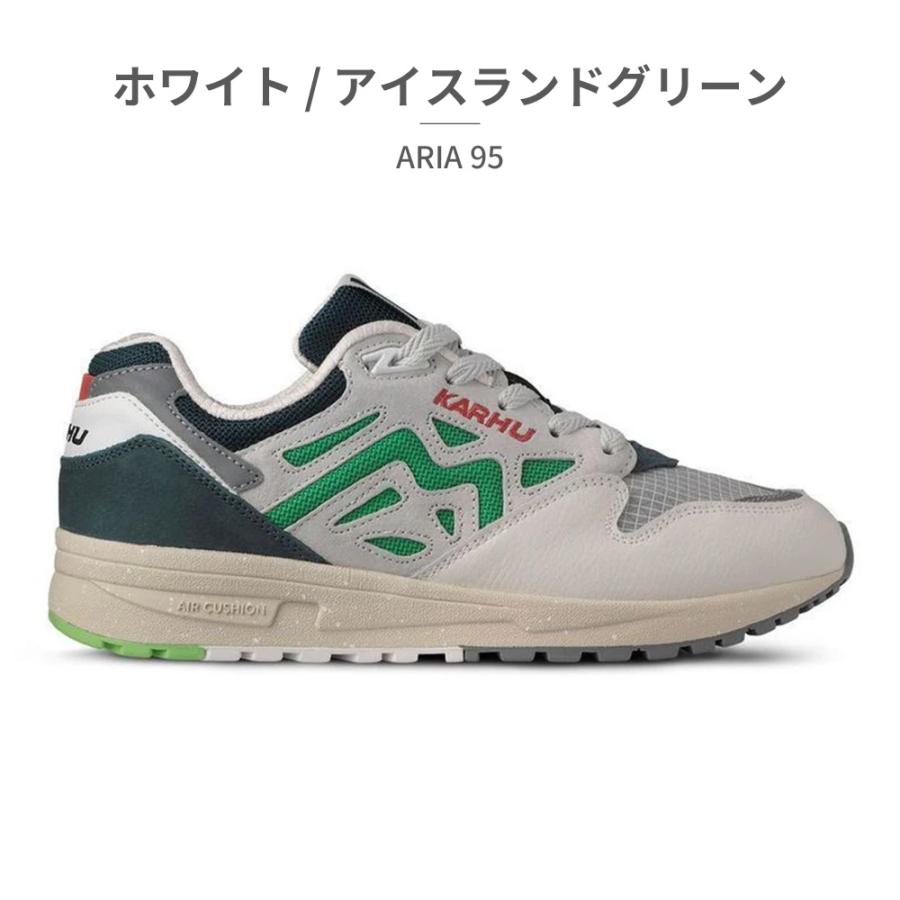 カルフスニーカー　レガシー KARHU カルフ 国内正規品 スニーカー レディース メンズ
