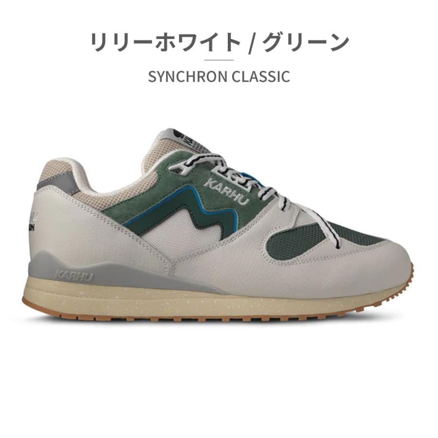 【未使用美品】KARHU カルフ シンクロンクラシック ユニセックス US7 未使用美品】KARHU カルフ シンクロンクラシック ユニセックス
