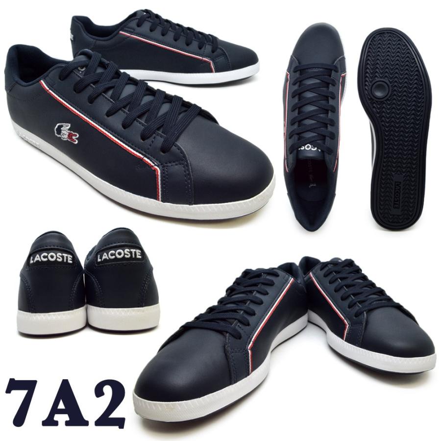 LACOSTE（ラコステ） 正規品 メンズ スニーカー LACOSTE GRADUATE 119