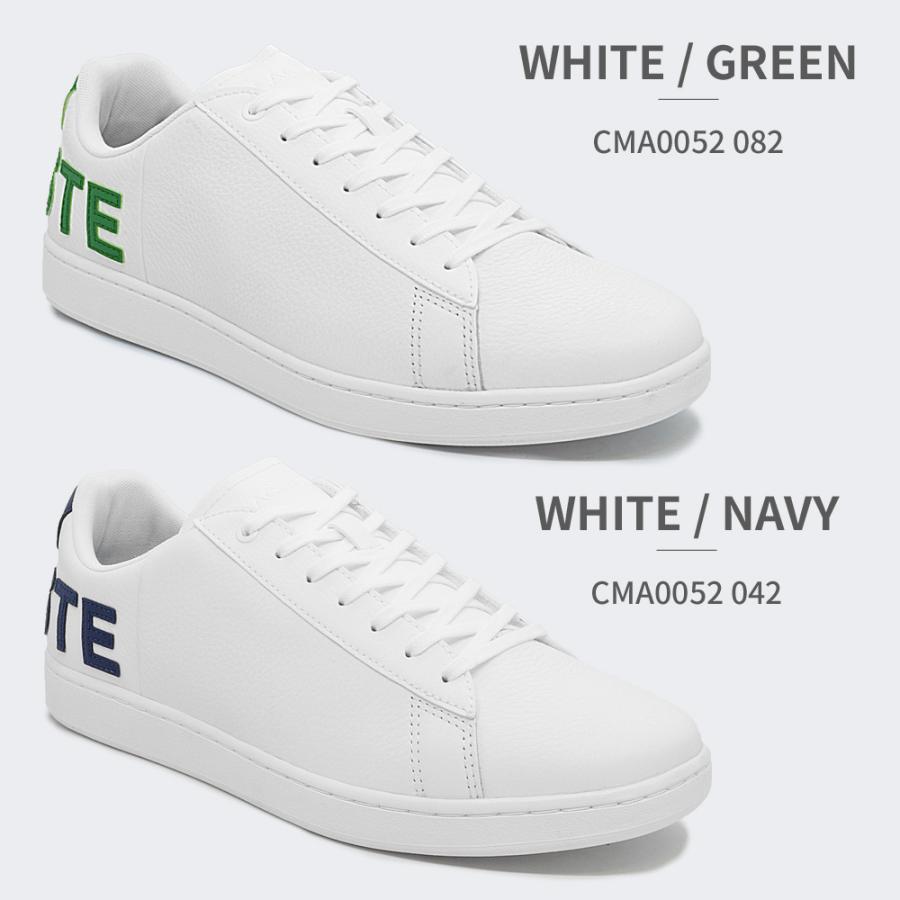 LACOSTE（ラコステ） SMA0052 042/082 CARNABY EVO 120 7 US
