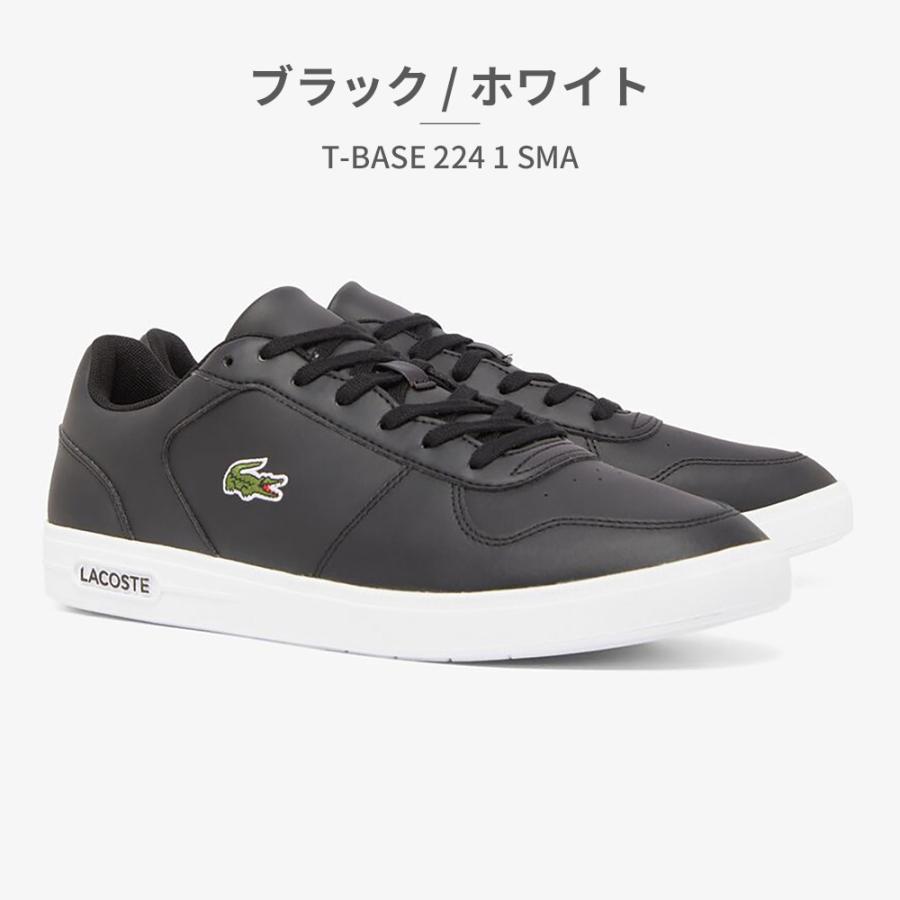 LACOSTE（ラコステ） スニーカー メンズ 48SMA0114 LACOSTE T BASE 224
