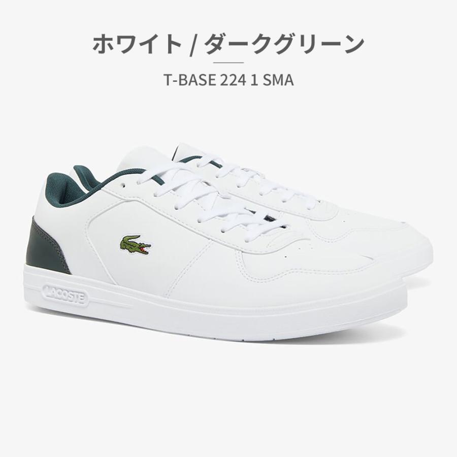 LACOSTE（ラコステ） スニーカー メンズ 48SMA0114 LACOSTE T BASE 224