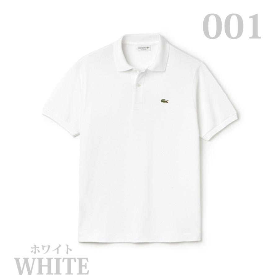 LACOSTE ラコステ ポロシャツ L1212A 240 166 031 001 L.12.12